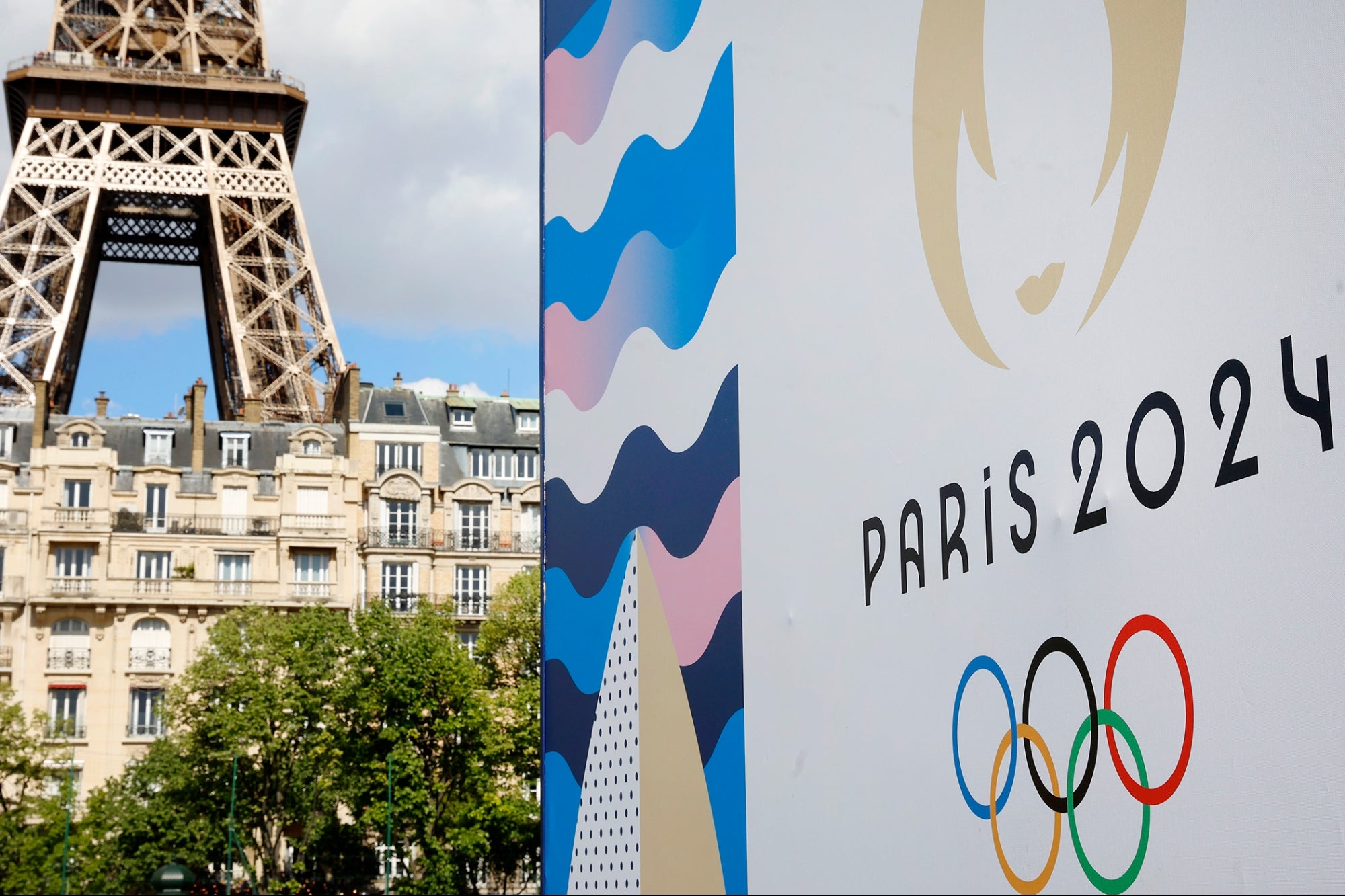 Jeux Olympiques de Paris 2024